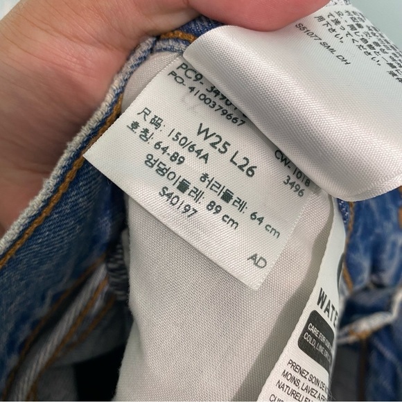 Levi’s Wedgie Straight Jeans Authentically Yours Distressed Sz 25 34964 0013 - Picture 6 of 6